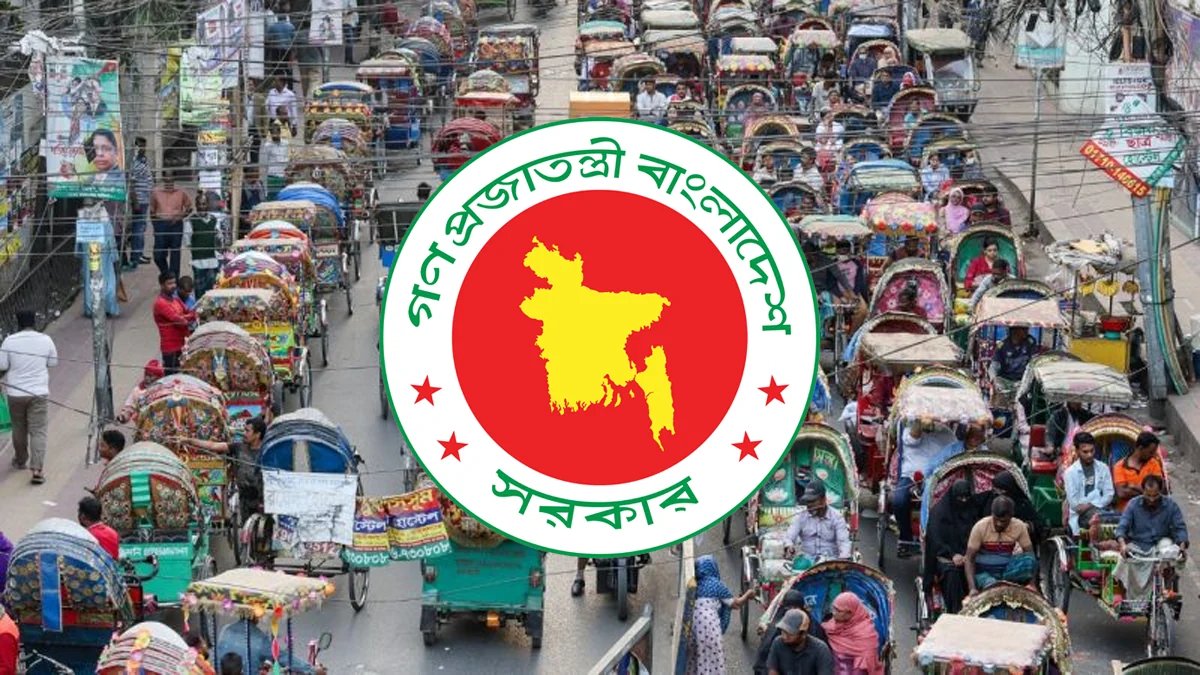 ই-রিকশা নিবন্ধনে নতুন ফি: দুই আসনে ৮ হাজার, চার আসনে ১০ হাজার টাকা